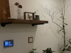 -至艾推拿院·三伏灸(昆城广场店)