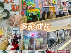 -缤纷鸟美术书法(建大校区)