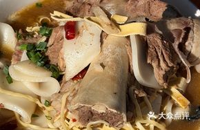 Pork Shank and Bamboo Shoot Soup