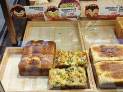 -爸爸糖吐司面包(悠唐购物中心店)