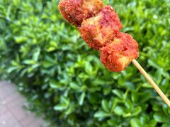 -庞记炸串