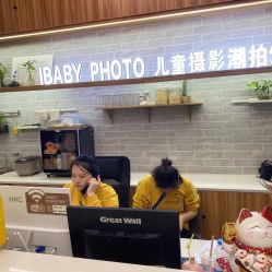 -宝贝家族国际影像馆(东郊记忆店)