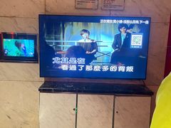 -堂会(缤缤店)