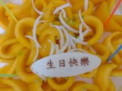 -圣安娜饼屋(信和广场店)