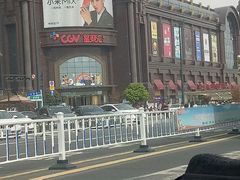 -盐城大有境(解放南路店)