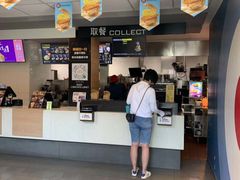 -麦当劳(乳山路店)