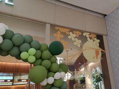 -奈雪的茶(石家庄万象城店)