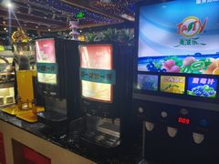-巴犀烧烤(新崇光店)