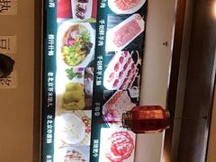-京城北门羊蝎子铜锅涮肉(总店)