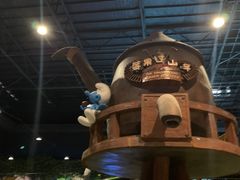 -蓝精灵乐园·世茂精灵之城主题乐园
