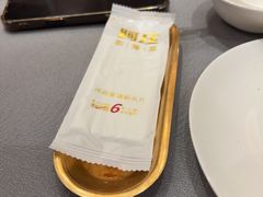 -阿庄新豫菜(航海东路店)