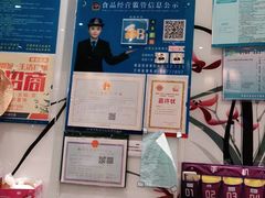 -佳兰雅序融合菜(高新店)