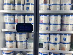 -麦德龙(湖里店)