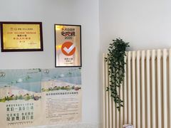 -海胆小馆(东北水饺·春柳店)