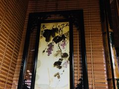 -毛草房(南辛庄街店)