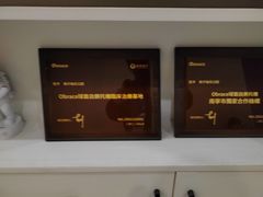 -柏乐口腔(南宁总院)