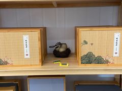 -先春西湖龍井•九曲红梅(杭大路店)