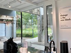 -BLATAGE COFFEE