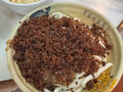 -肖家河家常面(肖家河北街店)