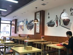 大堂-牛马行牛肉饸饹铺(长春总店)