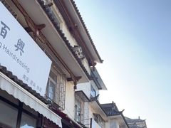 -南门绿玉农贸市场