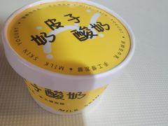 -霄汉羊排(万松园一店)