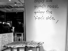 -BLATAGE COFFEE