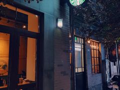 -龙湖星悦荟(颐和店)