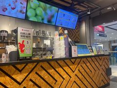 -书亦烧仙草(北碚万达店)