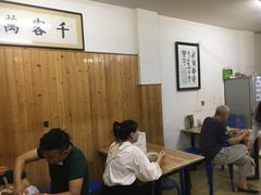 -老字号贾家肉丸糊辣汤(光明巷店)