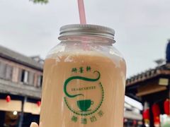 -孝店王酒酿馒头(安昌1店)