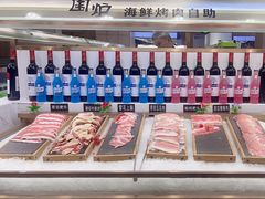 -嗨吃围炉海鲜烤肉自助(保利广场店)