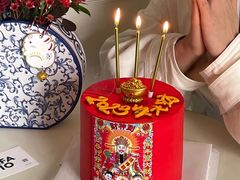 -玉见cake低糖蛋糕甜品台定制(河西店)