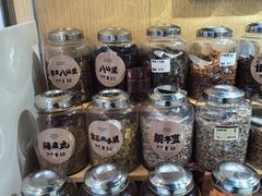 -上海么凤(赫德道店)
