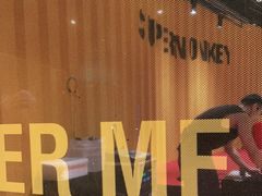 -超级猩猩健身·团课(国贸店)