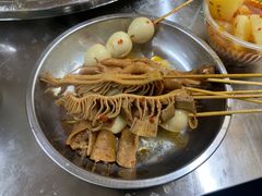 -卫卫麻辣烫(建设新村路店)