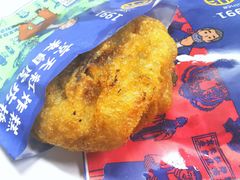 红豆沙炸糕-京天红炸糕(食宝街店)