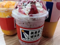 -果呀呀(国金街店)