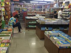 -方庄书店(通润商务会馆店)