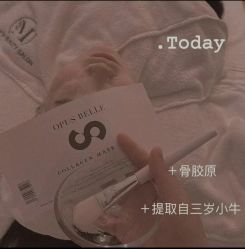 -VME薇蜜美肤抗衰中心