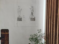 -煮雨小筑(斜塘老街店)