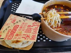 -忆秦时(银泰in77店)