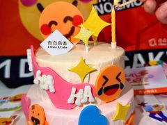 -壹点壹客·生日蛋糕(南山店)