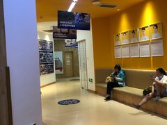 -IBOBI早教·托班·国际家庭互动成长中心(欢乐海岸中心)