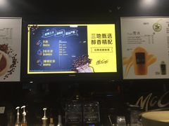 -麦当劳(深圳北站高铁店)
