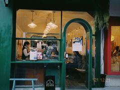 门面-METAL HANDS(五道营店)