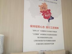 -柏乐口腔(南宁总院)