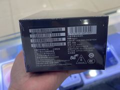 -颐高数码(西溪店)