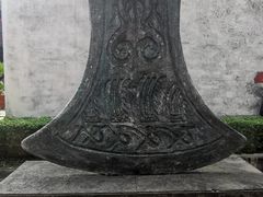 -庆安会馆