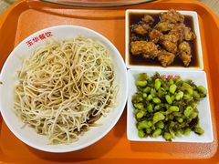 -玉华饮食店(茅台路店)
